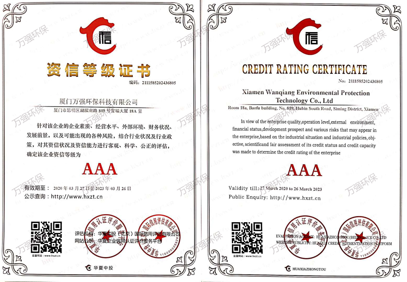 &#21338;&#40060;&#23448;&#26041;&#32593;&#39029;&#29256;&#45;&#21338;&#40060;&#40;&#20013;&#22269;&#41;
